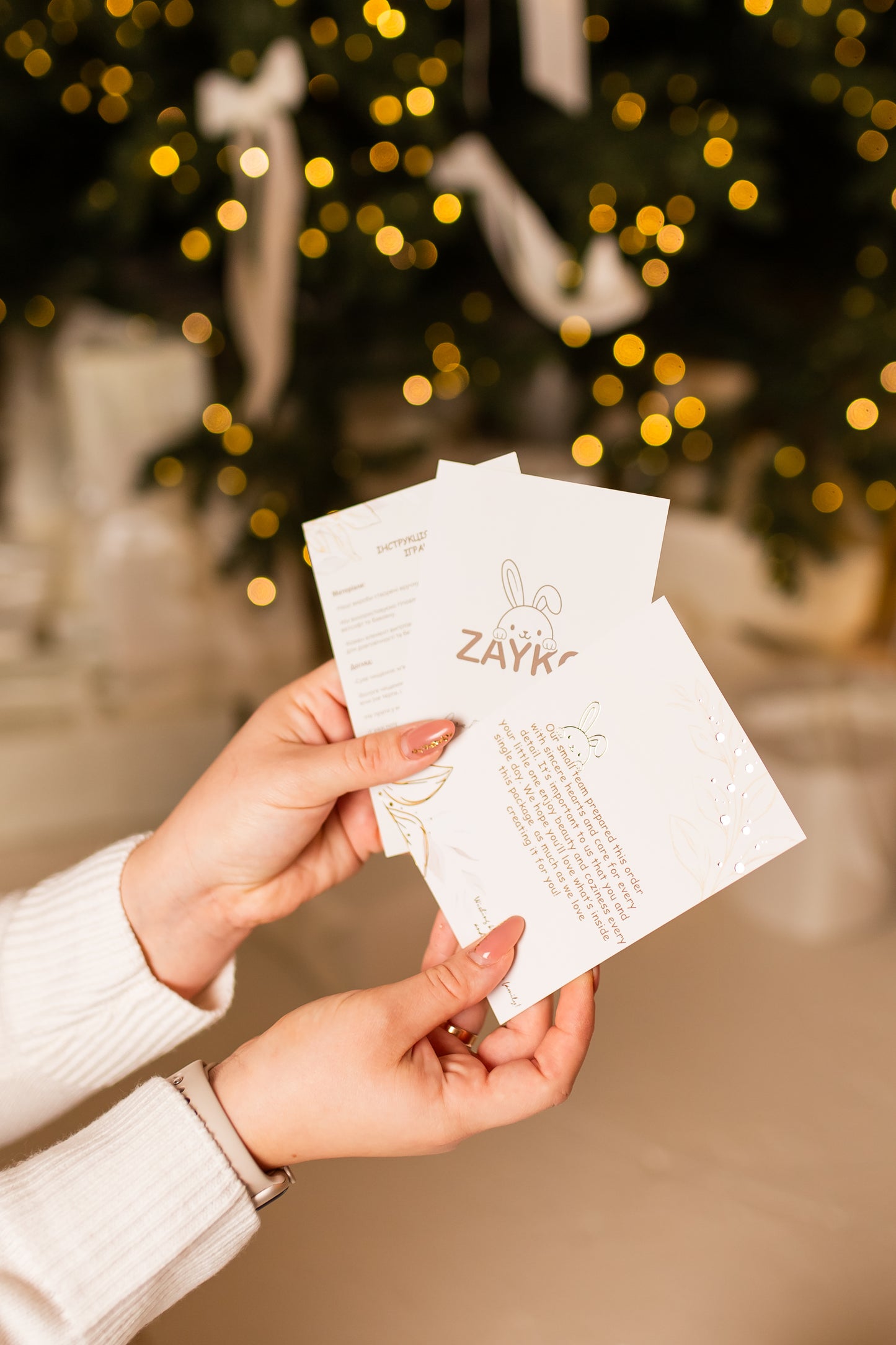 Cloud Wall Lights – Set of 2