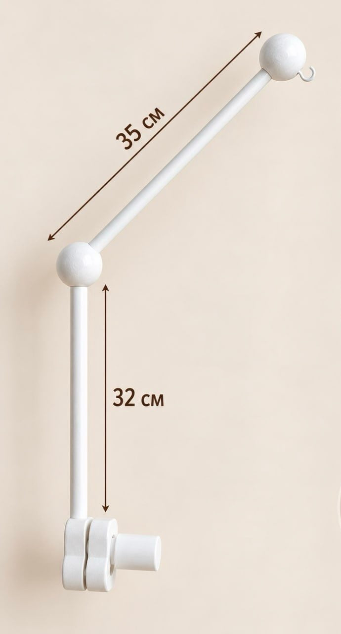 White wooden crib mobile holder, 32 cm post and 35 cm arm